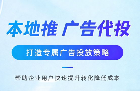 孝感家装行业如何通过抖音本地推获取精准装修线索?
